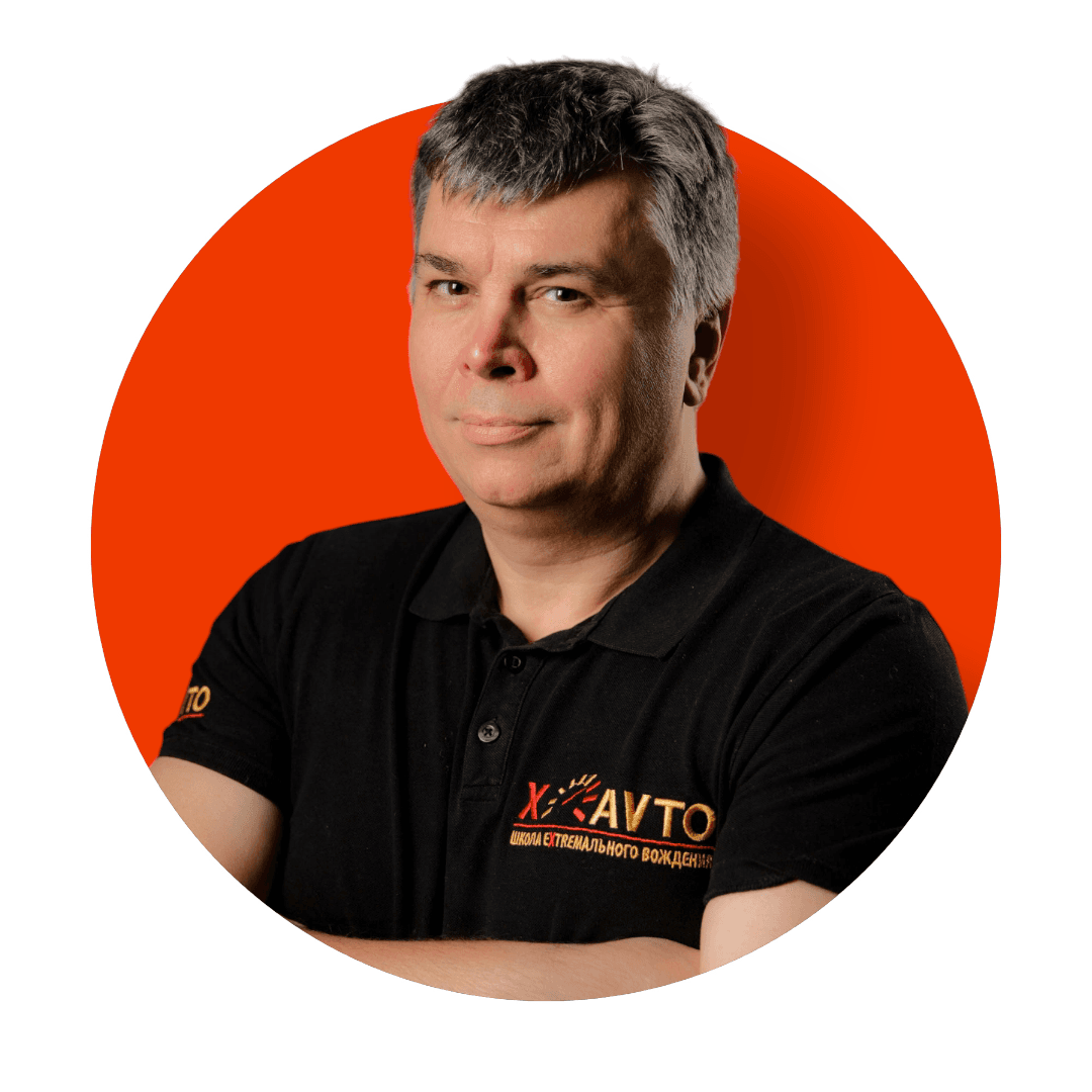 Станислав Шубович